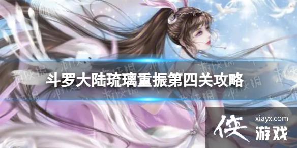 ���޴�½����������Ĺ���ô��