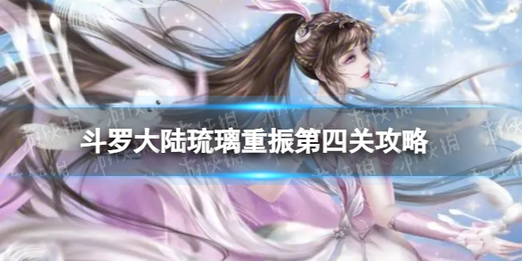 ���޴�½����������Ĺ���ô��