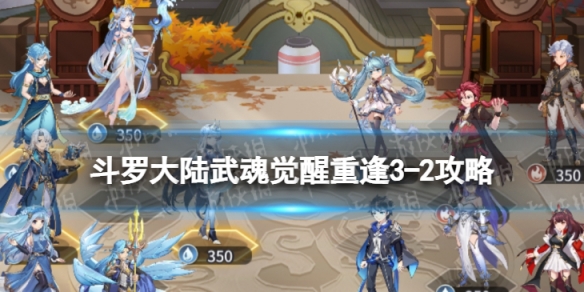 ���޴�½�������ط�3-2����