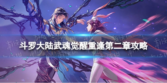 ���޴�½�������ط�ڶ��¹���