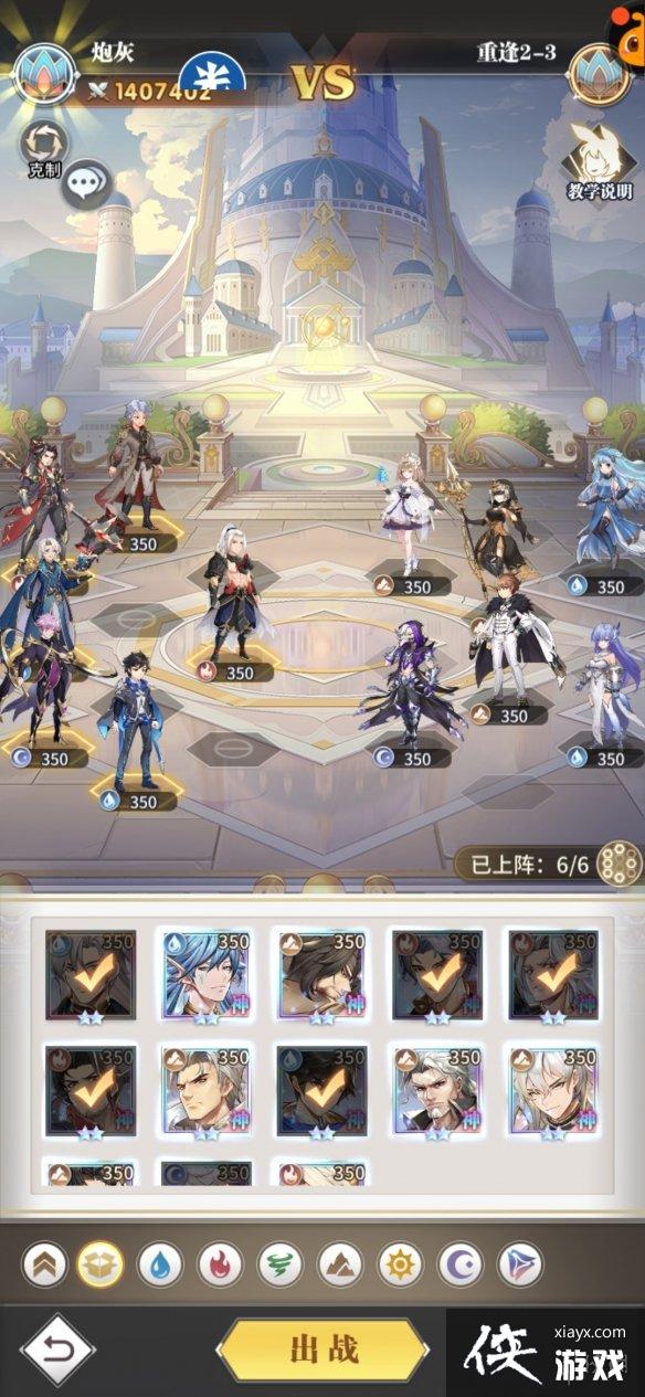 ���޴�½�������ط�ڶ��¹���