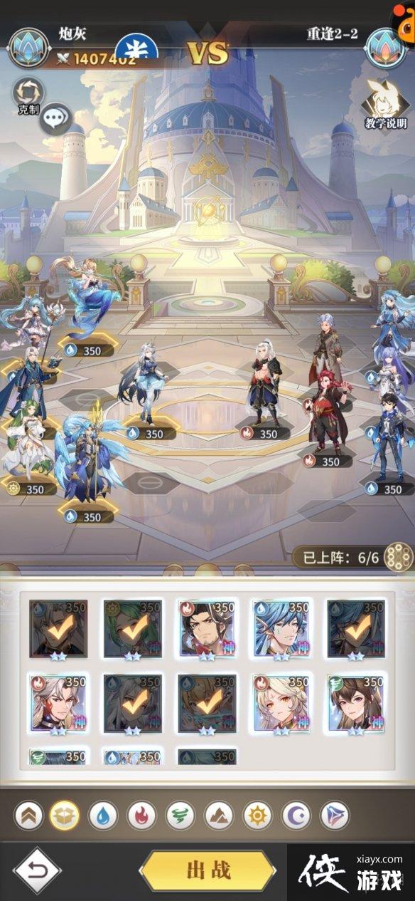 ���޴�½�������ط�ڶ��¹���