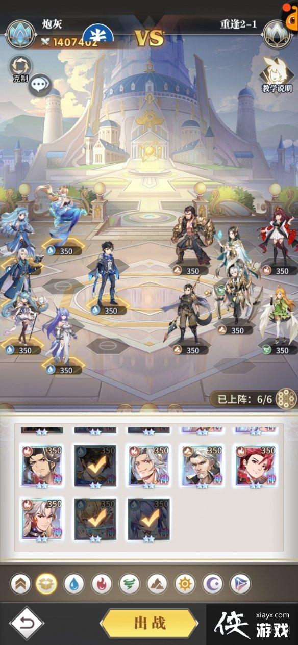 ���޴�½�������ط�ڶ��¹���