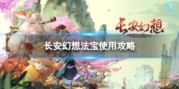 �������뷨����ô��