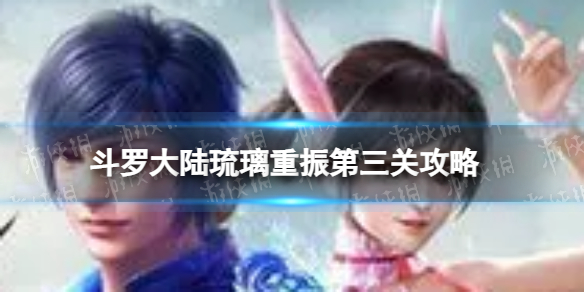 ���޴�½���������������ô��