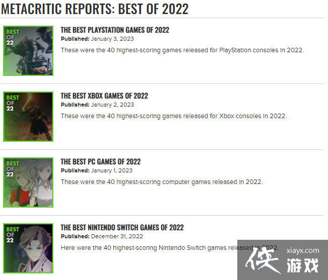 Mվ������������Ϸ��¯ �������Ƿ����������Ӯ��