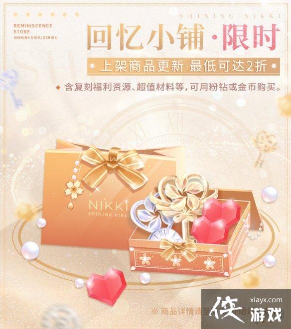 ��ҫůů1��5�ո��¹���