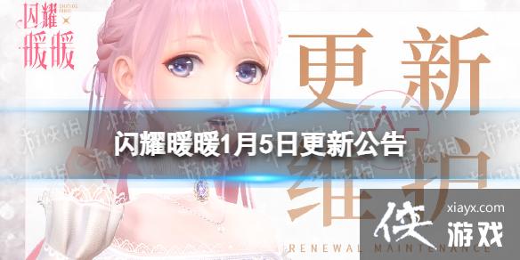 ��ҫůů1��5�ո��¹���