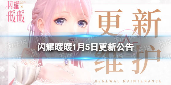 ��ҫůů1��5�ո��¹���