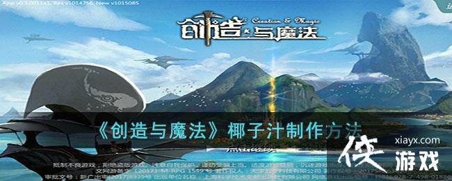 ��������ħ����Ҭ��֭��������