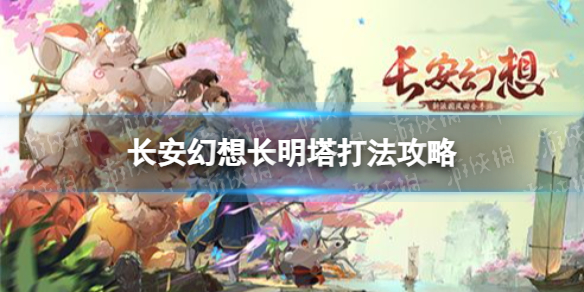 �������볤������ô��