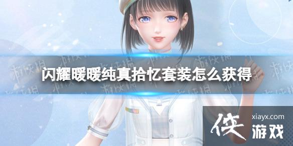 ��ҫůů����ʰ����װ��ô���