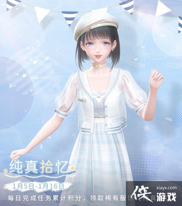 ��ҫůů����ʰ����װ��ô���