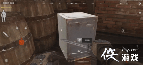 ������ͻΧ����Ѱ�ȫ���÷���