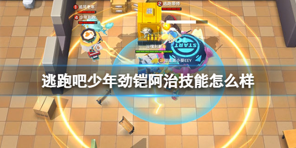 ���ܰ����꾢�����μ�����ô��