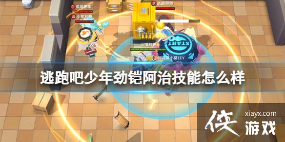 ���ܰ����꾢�����μ�����ô��