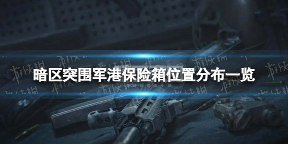 ����ͻΧ���۱���������