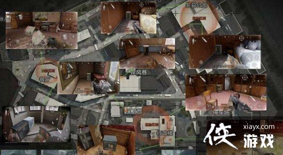 暗区突围军港保险箱在哪 暗区突围军港保险箱在哪