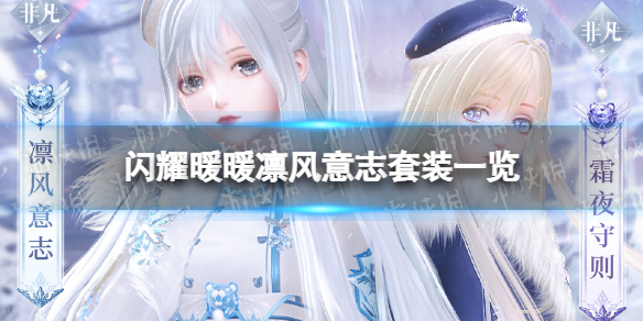 ��ҫůů�ݷ���־��ô��