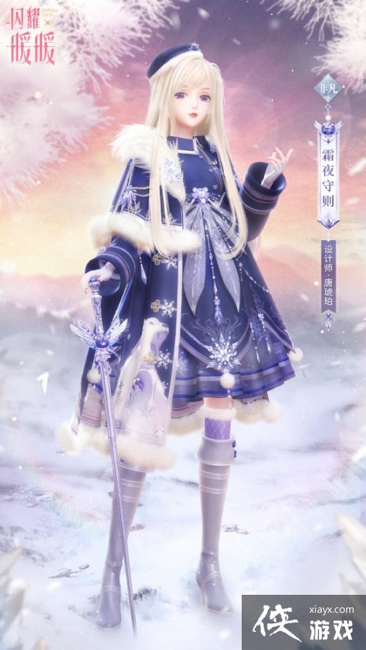 ��ҫůů�ݷ���־��ô��