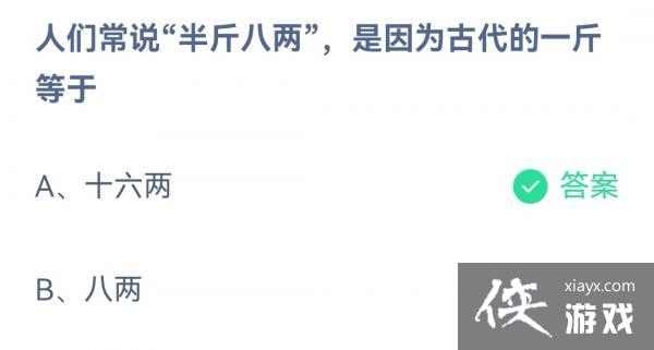 ��֧����������ׯ԰1��3�մ�����2023