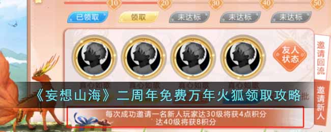 ������ɽ���������������������ȡ����