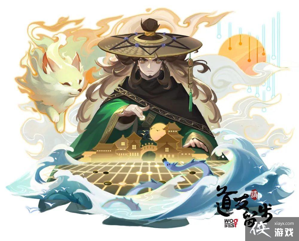 ��������������2023��1��4������һ���