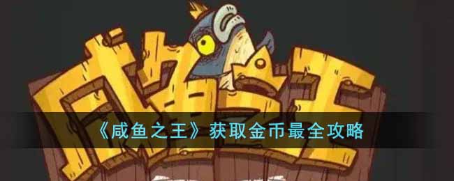 ������֮������ȡ�����ȫ����