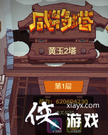 ������֮������ȡ�����ȫ����