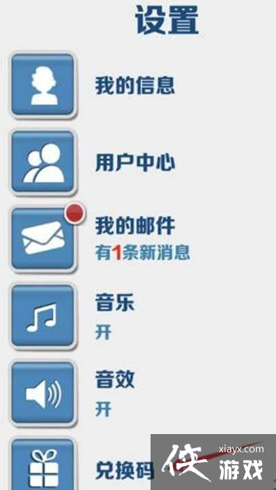 �������ܿᡷ�һ���������Ч2023