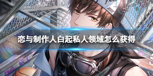 ���������˰���˽��������ô���