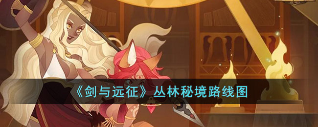 ������Զ���������ؾ�·��ͼ