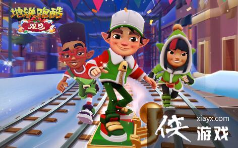 �������ܿᡷ2023˫���汾�һ����ȫ