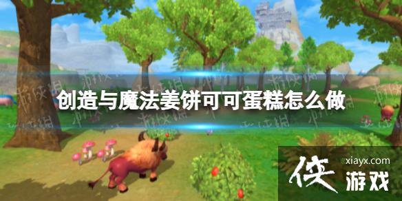 ������ħ�������ɿɵ�����ô��