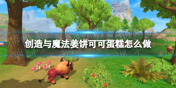 ������ħ�������ɿɵ�����ô��