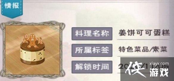 ������ħ�������ɿɵ�����ô��