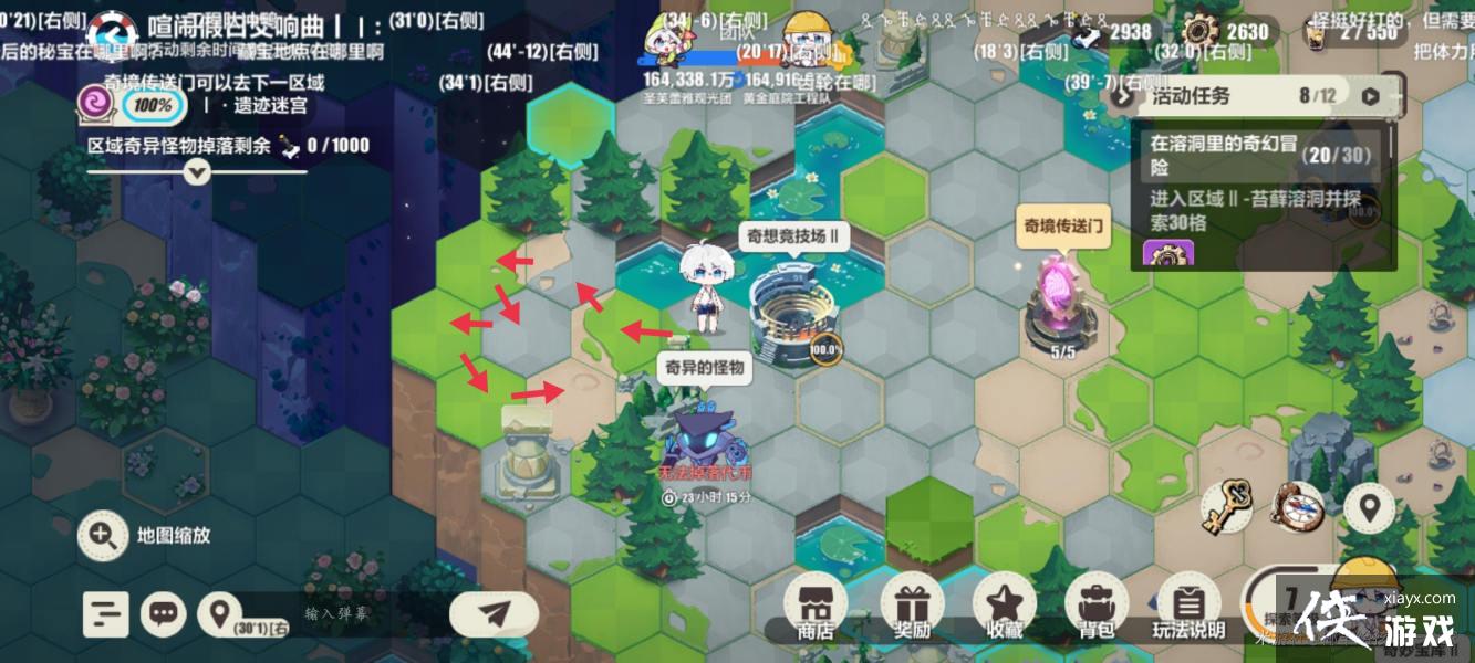 ������3��·�����յ���ʾ�յر����÷�����