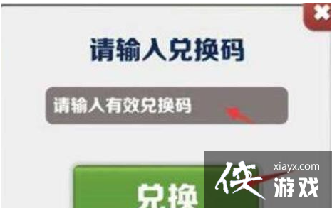 �������ܿᡷ2023Ԫ���һ���������Ч