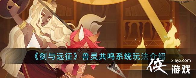 ������Զ�������鹲��ϵͳ�淨����