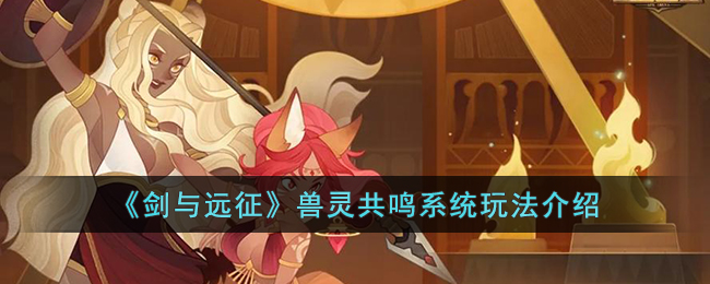 ������Զ�������鹲��ϵͳ�淨����