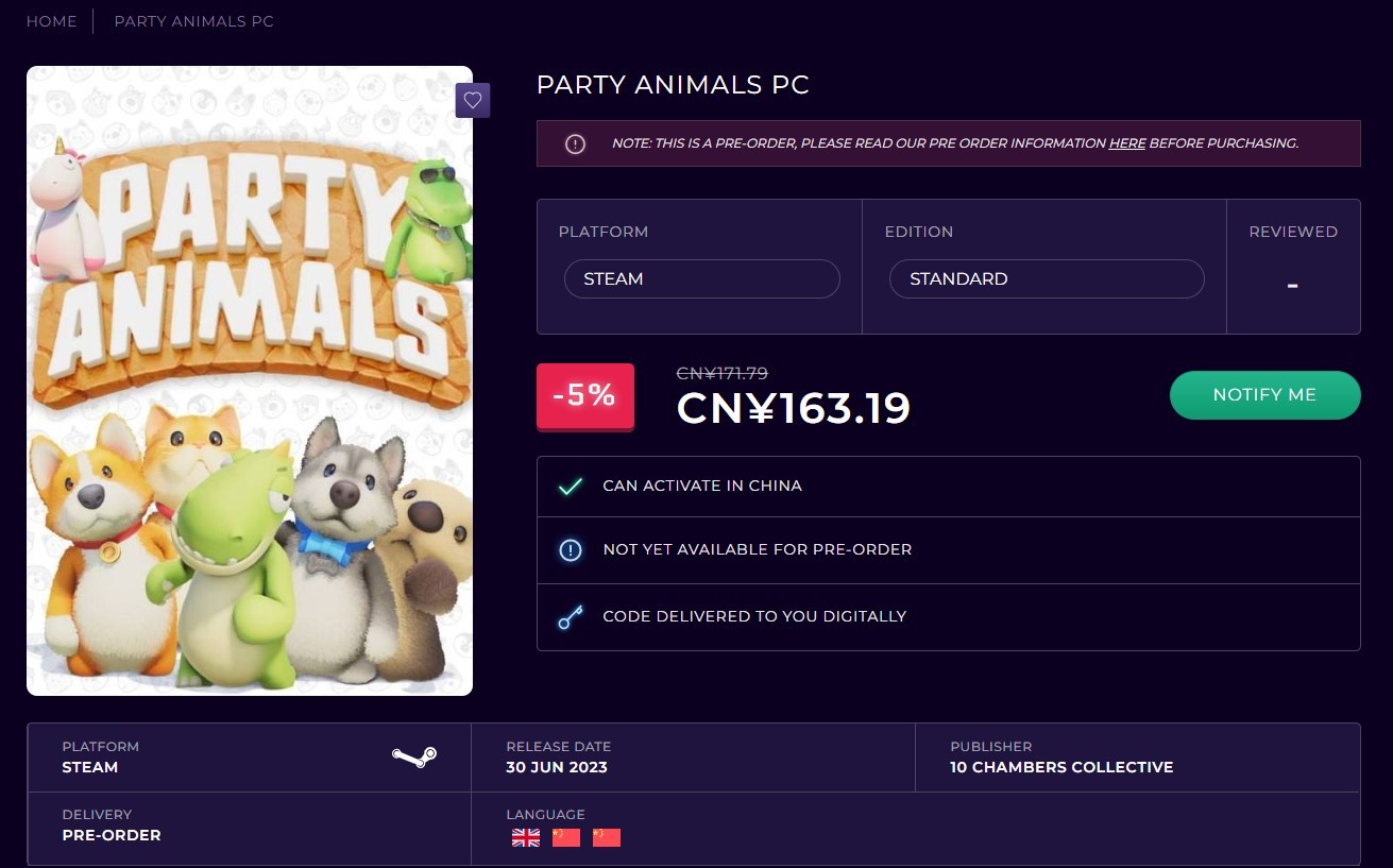 ���ơ������ɶԡ�Steam�ۼ��ع� ��׼��163Ԫ