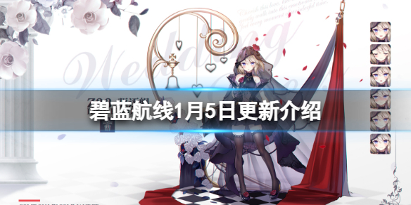 ��������1��5�ո��½���