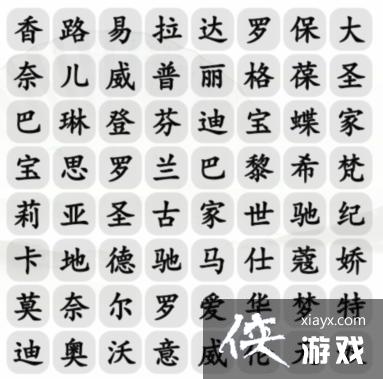 �������Ҳ������ҳ�������Ʒ�ƹ���ͼ��