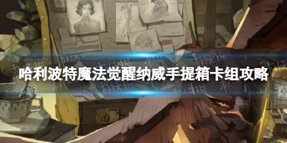 ��������ħ���������������俨�鹥��