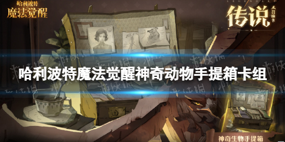 ��������ħ���������涯�������俨��