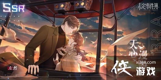 ��δ���¼�������˹�������ʫ���̻����