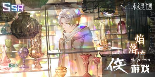 ��δ���¼�������˹�������ʫ���̻����