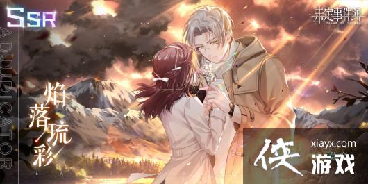 ��δ���¼�������˹�������ʫ���̻����