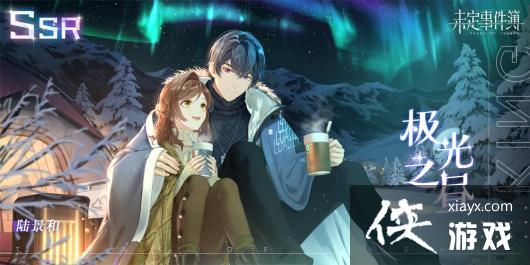 ��δ���¼�������˹�������ʫ���̻����