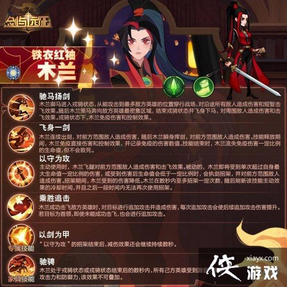 ����Զ�����º���ľ����ô��